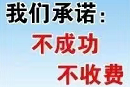 欠款诉讼费用大概是多少？